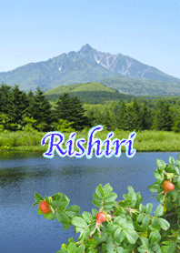 rishiri lslnd!