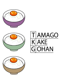 TKG-卵かけご飯/ホワイト#pop