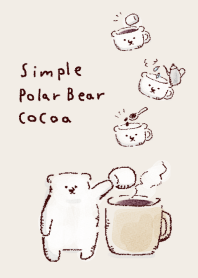 簡單的 北極熊 可可 淺褐色的
