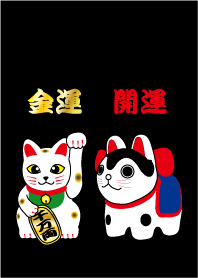 Theme of Shintoh.