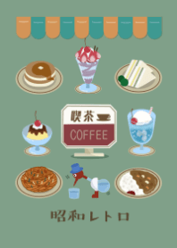Retro motif / coffee shop2_2