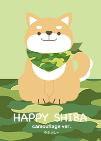 HAPPY SHIBA -camouflage- (@Fusshi)