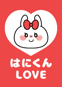 Love Couple -Hanikun Love-