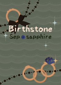 Birthstone ring (Sep) + milk tea [os]
