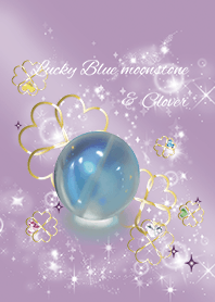 紫 : 幸運のブルームーンストーン