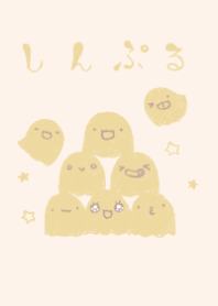 moni obake dull color yellow