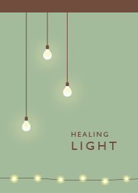 あ・か・り ～Healing Light～ Brown Green