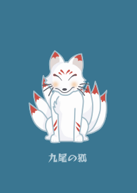 Japanese folk monster / fox 2