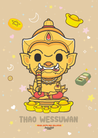 ท้าวเวสสุวรรณ - รวยหุ้น คริปโต IV