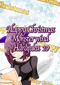 Happy Christmas Monster wind Harajuku10