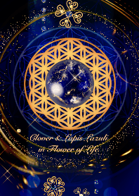 【願望成就?!】ラピス&5つ葉のクローバー