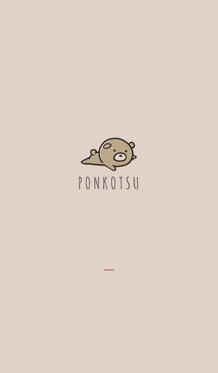 Bordeaux : Bear PONKOTSU 2