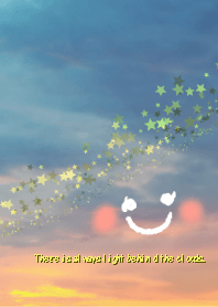 always light behind the clouds.
