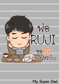 RUJI My father is awesome_S V02 e