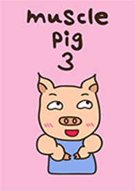 muscle pig pink