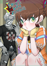 ゾンビとダンス