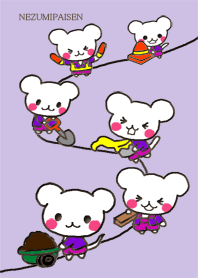 Mouse superior