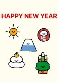 Happy New Year_redbeige
