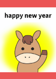 ◉2026年！馬で金運&運気アップなきせかえ4