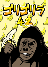 Gorillola 42!