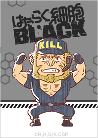 Cells at Work BLACK Vol.7