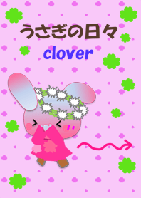 Rabbit daily(Clover)