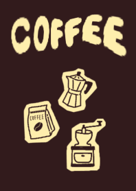 หวัดดี! ชาวคอกาแฟ