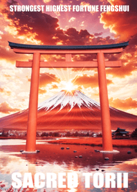 Sacred Torii of Fortune lucky 03