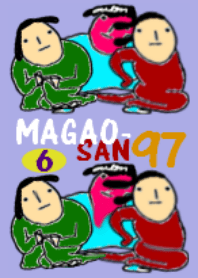 MAGAO-SAN 97