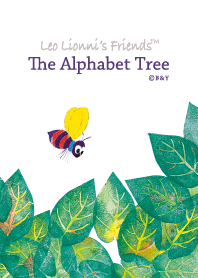 レオ・レオニ The Alphabet Tree