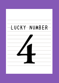 LUCKY NUMBER 4 NOTEBOOK-PURPLE-YELLOWj