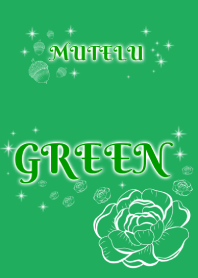 มูเตลู ธีมสีเขียว "การเงินและโชคดี"