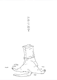 逃避一下現實的貓1(白)