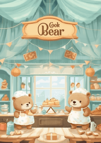 cute bear at bakery shop 2