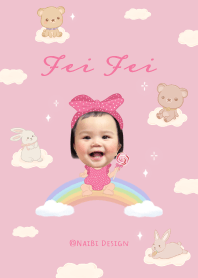 Fei Fei ♡♡♡