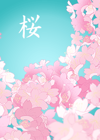 lucky! cherry blossom frame