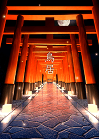鳥居