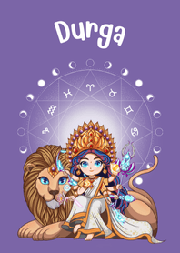 พระแม่ทุรคา. เทพีแห่งพลังอำนาจ