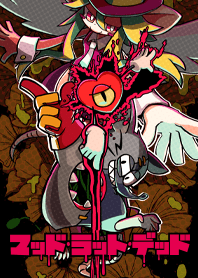 MAD RAT DEAD - 搭檔