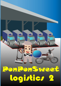 PonPonSweet Of Logistics 2