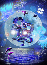 Fortune Rising Dragon Phoenix Pegasus10#