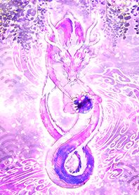 Fortune-telling [Purple Dragon]