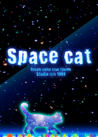 Space cat stripe