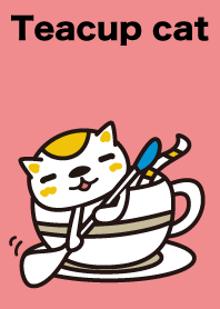 ティーカップの小さなネコ