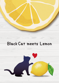 黒ネコとレモン