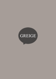 Adult Greige. simple.
