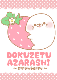 DokuzetuAzarashi Pink