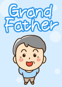 おじいちゃん