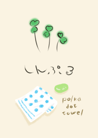 Soft and simple polka dot towel 010