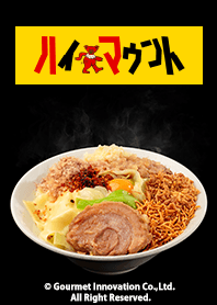 ハイマウント